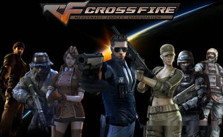 CF官网视频隐藏战术密码，2026年职业选手都在偷练的3种枪法革命