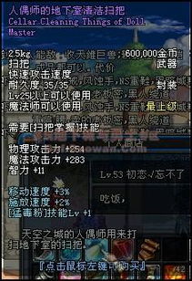 魔道学者视频看不懂？2026最新类型拆解+热门需求匹配全解析