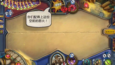 沙罗曼蛇隐藏关卡怎么解锁？2026最全武器搭配与BOSS速通实战指南