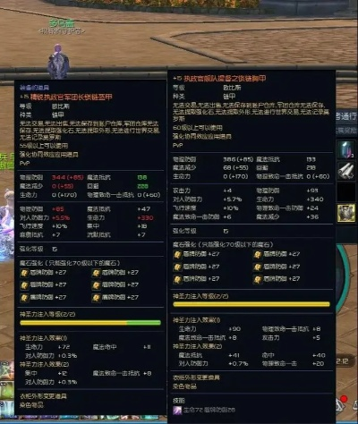 缔造者神话装备排名大洗牌？2026Q1实测数据揭秘