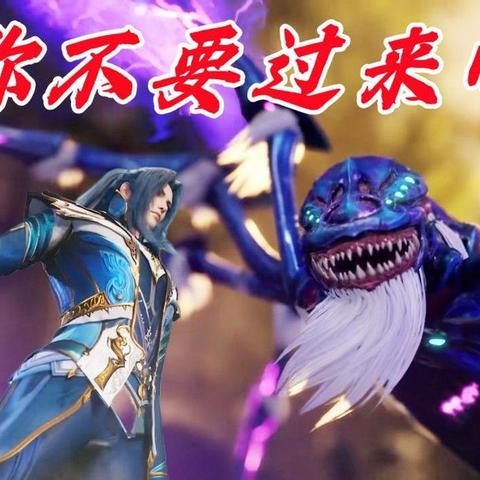 神界版本DNF附魔卡片怎么选？全职业毕业搭配实战手册