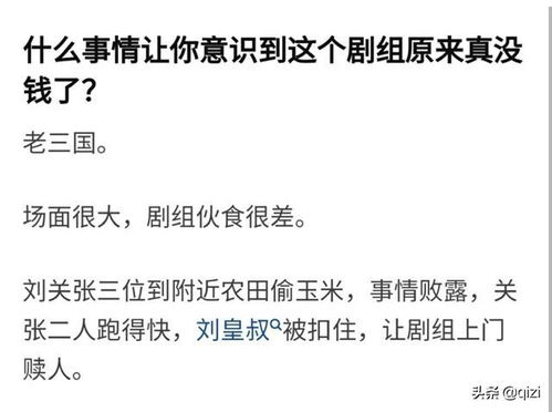 桃园大逃杀，2026开年版本答案——从白给到控场的质变级攻略