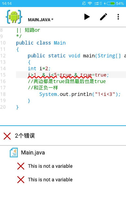 一、14条样本的隐藏分类逻辑，你之前可能都搜错了关键词