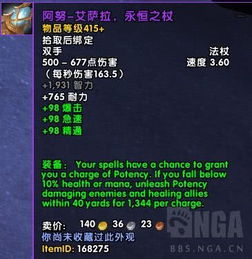 10人南诏皇宫开荒总灭团？2026最新机制破解+职业配置黄金公式