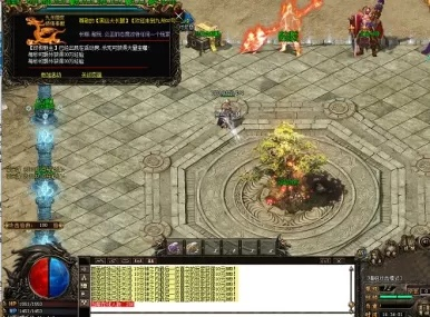 热血传奇客户端到底多大？2026年实测数据与压缩技巧揭秘