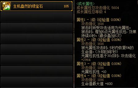 2026合欢加点终极抉择，PVP秒杀流与PVE持续伤双流派深度拆解