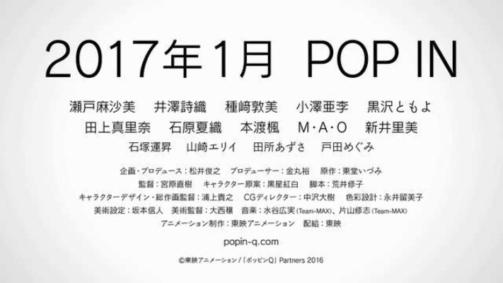 踏平东京类MV怎么火？2026年战歌制作全链路拆解
