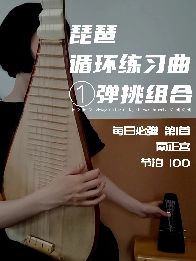 2026新版琵琶行副本速通全成就，隐藏音律机制与3套T0阵容实战拆解