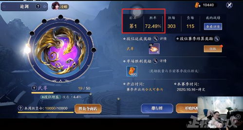 2026春版丐帮宏绝密破解，从一键躺平到DPS登顶的3个核心开关