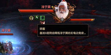 2026少林技能革新！3套登顶连招秒懂，九阴真经少林PVP终极奥义