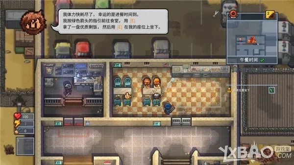 逃脱者2为什么你总被抓？高玩揭秘5大核心机制与反侦察技巧