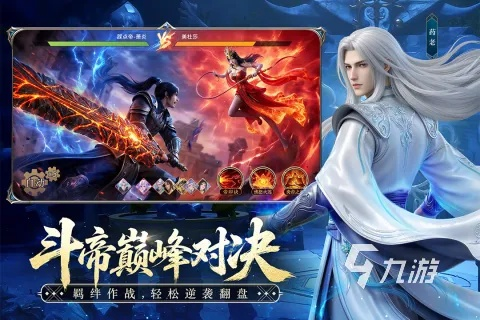 神墓网络游戏新手必看，2026最新职业选择+赚钱攻略全解析