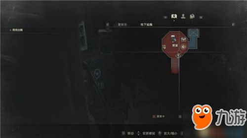 《生化7》全解锁道具一览：解锁条件揭秘！