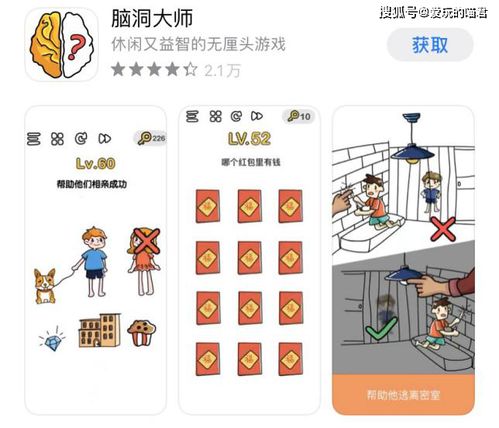 叨不叨类型游戏2026年最新避坑指南，从机制解析到玩家匹配全链路实战