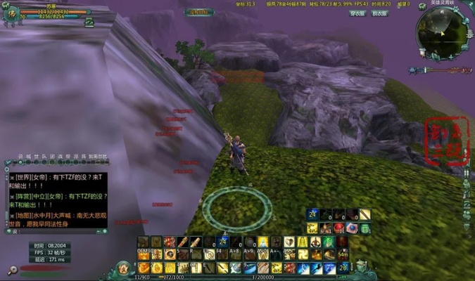 凌霄峡副本革新打法，从灭团到速通的蜕变之路