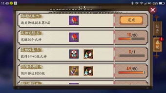 2026剑灵翼魂DPS最大化秘籍，技能循环、装备词条与实战复盘