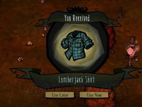 《饥荒》皮肤获取攻略：独家搭配秘籍大公开