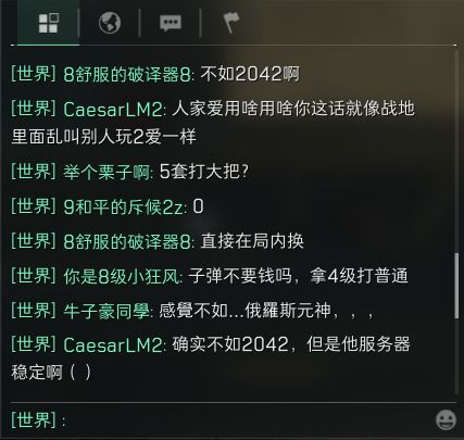 2026年单机射击游戏还卡成PPT？7个隐藏参数让你帧数翻倍