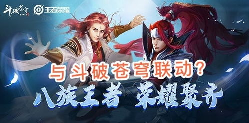 星尘传说职业选择终极指南，2026年版本最强流派实战解析