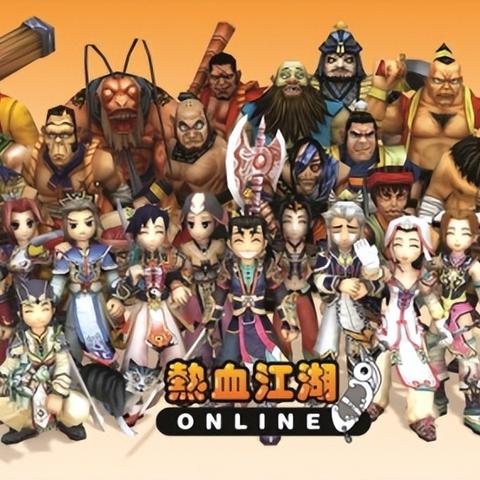 热血江湖下载终极攻略，2026年1月最新安全源+私服官服全解析