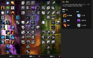 FF14副本全类型深度解析，2026新手到老手的终极通关路线图