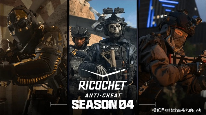 Surfshark最新研究，使命召唤成作弊重灾区，玩家痛点凸显