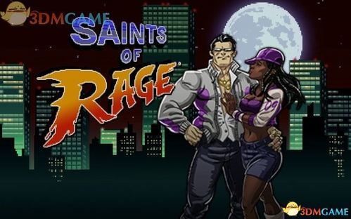 黑道圣徒4总司令版外包装首次曝光，新版本发售在即！