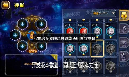 2026年八重神子还值得养吗？3大隐藏机制颠覆你的配队思路