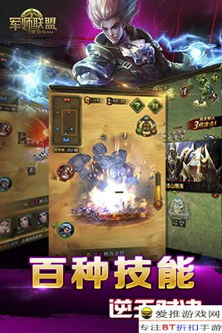 2026年3月实测，龙之谷公益服3大生存法则与5家稳定服深度评测