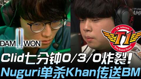 孔燕飞独家，2026赛季打野节奏掌控的5个生死细节