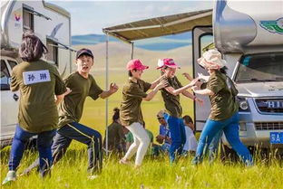 4月23日开启！体验拾光旅人房车旅行生活模拟乐趣
