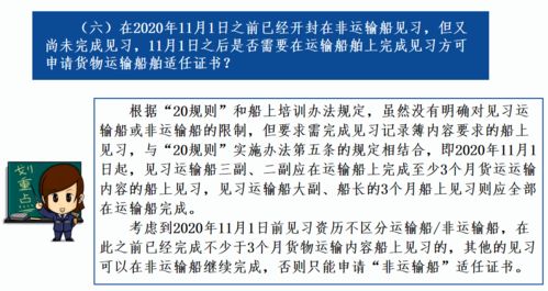 艾尔登法环多少钱？2026终极购买指南，史低价格+版本避坑全解析