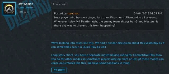 守望先锋排位机制黑箱操作？2026赛季MMR算法终极破解指南