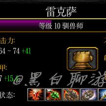 2025 年魔兽世界免费回归，这样领取免费时长的秘籍别错过！