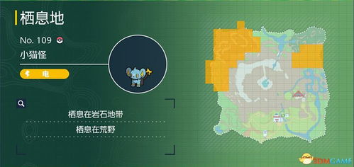 迷宫探宝类型的本质进化，从随机折磨到可控博弈