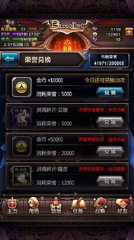 2026天策府深度解剖，从入门到竞技场霸主的完整修炼手册