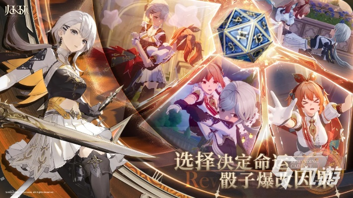 2026年Q1大型二次元游戏角色培养终极指南，从抽卡到毕业全链路解析