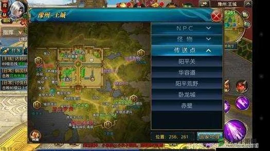 御龙在天单人塔防通关秘籍，2026最新布阵策略与战力飙升技巧