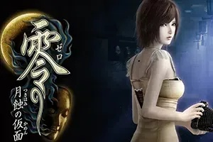 零月蚀的假面下载全攻略，模拟器设置+高清补丁+存档转移2026版