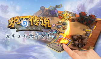 原家园团队新力作Hardware预告登场，带你揭秘游戏亮点！