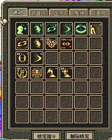 110级阿修罗加点迷局破解，数据实测这3套方案制霸全图