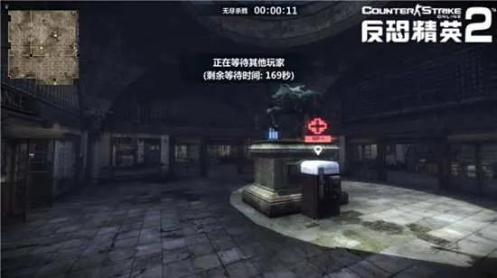 CSOL2国服停服后遗症，2026年玩家最关心的5个问题的终极答案