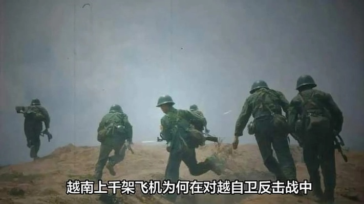 重返越战中南战场！空中冲突点燃巅峰对决，与越共激战一触即发