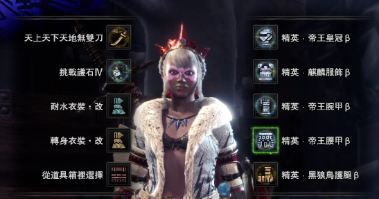 冰罗刹2026新版开荒全攻略，从刮痧到冰封王座的质变之路