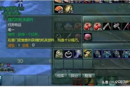 唐门机关猪2026最新培养全案，从机制拆解到实战碾压的完整进化链