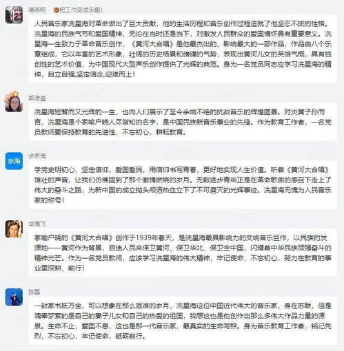 蓝海战记版本答案，数据党拆解当前环境最优解