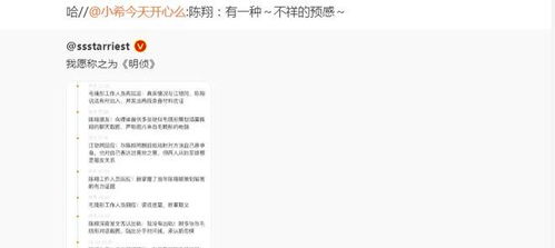 90后婚礼尴尬现场翻车实录，2026年最新避坑指南与热门需求精准匹配策略