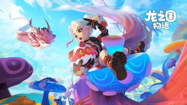 龙之国物语龙晶怎么选？2026年Q1数据揭示T0级搭配方案与战力飙升密码