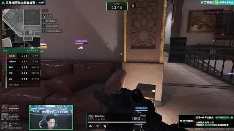 三角洲毁号主播又一受害者现身!喝口水的功夫库存秒没