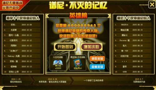 三国杀身份局诈唬内幕，破解顶级玩家撒谎心理战的7个绝密技巧